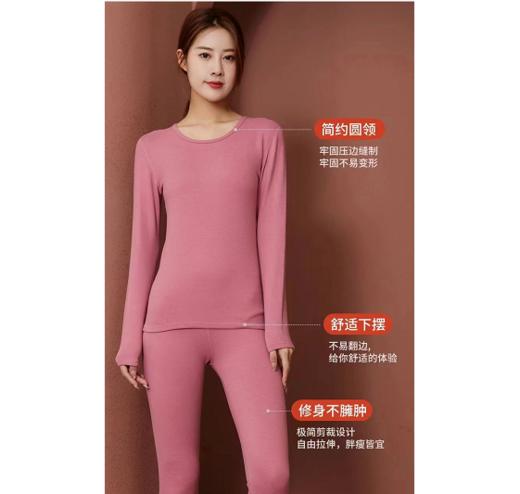 【一中】俞兆林蚕丝磁疗小火炉男女套装 商品图0