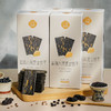 好吃到“飞”起·岩烧八黑芝士饼干 臻选8种谷物杂粮 商品缩略图0