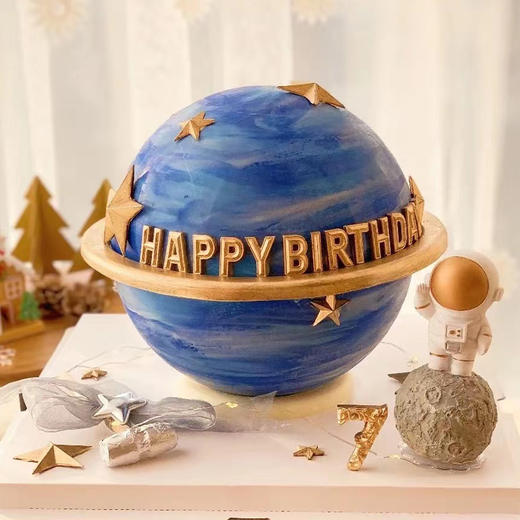 【宇航员星球蛋糕】-巧克力蛋糕/儿童蛋糕 商品图0