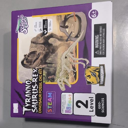 T 奥光玩具  160001   霸王龙恐龙化石挖掘套装 商品图0