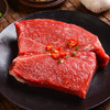 野兽优选｜天莱香牛有机牛腩牛腿肉 260g*4（生鲜产品不支持7天无理由退换） 商品缩略图1