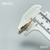 S5431 商品缩略图4