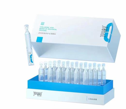 绽妍透明质酸修护敷料次抛1.5ml*30支 商品图5