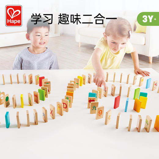 hape    E8415   学习多米诺 商品图2