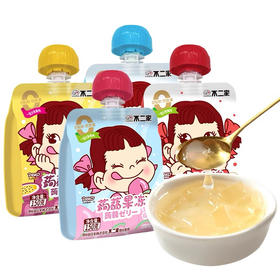 不二家蒟蒻果冻150g 水果吸吸果汁果冻布丁