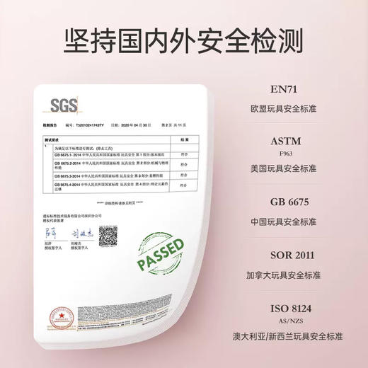 T hape    800901   智能混音触控吉他 商品图4