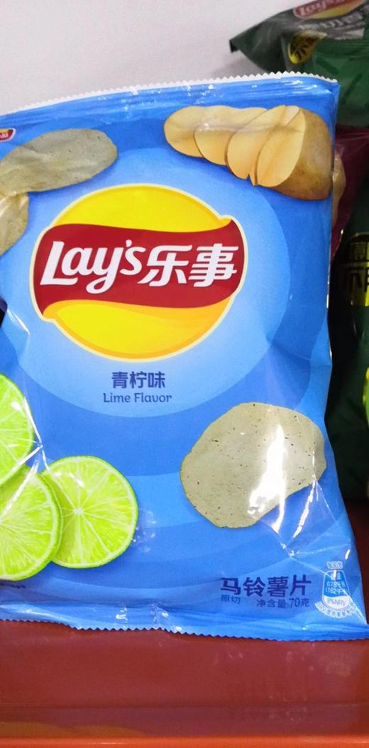 乐事薯片 青柠味 70g 商品图2