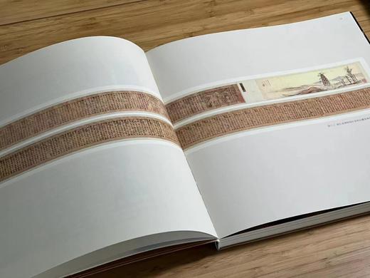 《宝箧自千秋：雷峰塔藏经》，一归 金亮主编，12开，软精装，188页，全彩精印，西泠印社2022年5月一版一印。《宝箧自千秋》收雷峰塔藏经18卷，千年瑰宝，自此终于可以集于一书，一起呈现。原价260元 商品图2