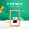 益昌老街精品黑咖啡中深度烘焙现磨手冲挂耳咖啡单包装 商品缩略图2