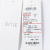 EITIE爱特爱冬季新款款时尚百搭纯色V领针织衫短外套女6801524 商品缩略图6