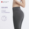 C2066修身线条瑜伽长裤 商品缩略图2