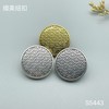 S5443 商品缩略图0