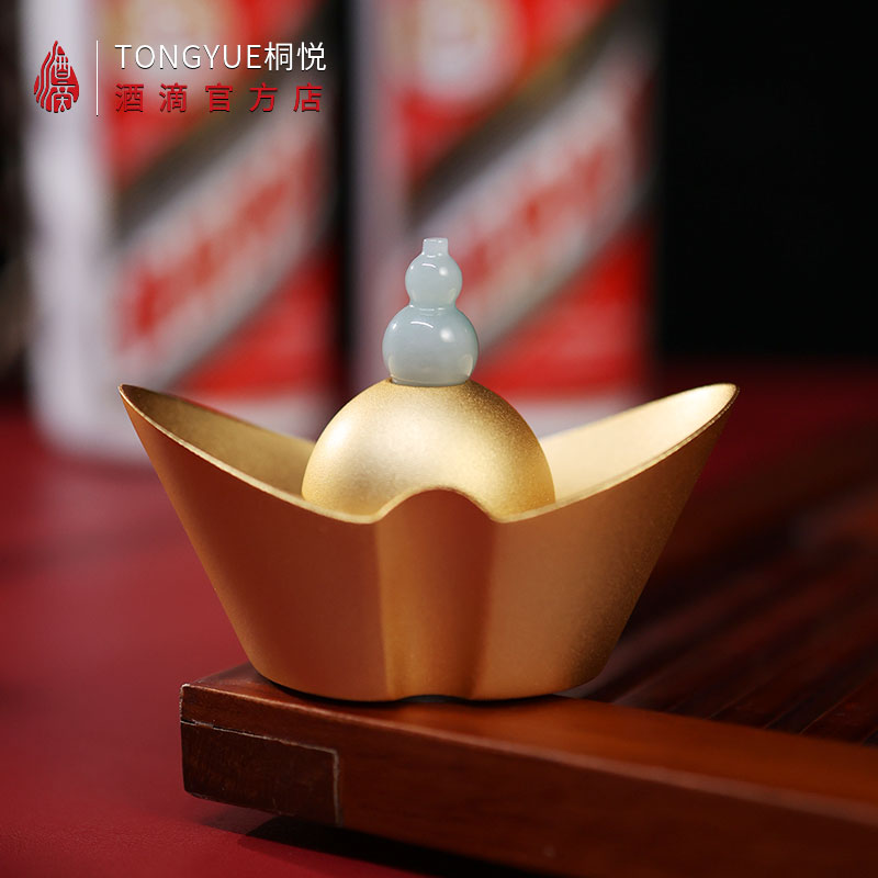 茅台飞天酒高档开瓶器 | 元宝开瓶器 | 开盖取珠 | 送礼高级礼盒