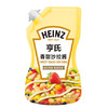200g 亨氏 香甜沙拉酱 水果沙拉酱三明治蔬菜沙拉酱色拉酱 商品缩略图2