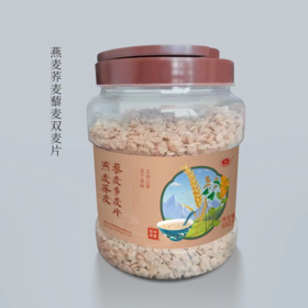 燕麦荞麦藜多麦片680g/罐