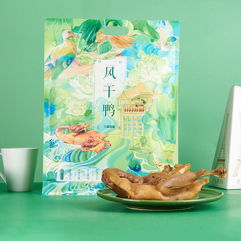 【宜昌助农馆】风干鸭 自然风干  真空包装  600g