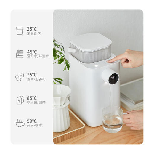 olayks欧莱克即热式饮水机家用速热桌面直饮机水器纯净水加热一体 心选到家 商品图3