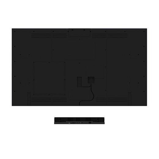 创维（SKYWORTH）75Q53L 75英寸 4K超高清壁纸电视 商品图4