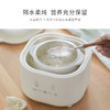 olayks欧莱克电炖锅智能燕窝炖盅1L煲汤锅煮粥神器家用隔水电炖盅 心选到家 商品缩略图1