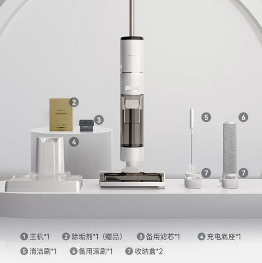 追觅 dreame 洗地机 T12 吸拖洗蒸消烘一体机 商品图13