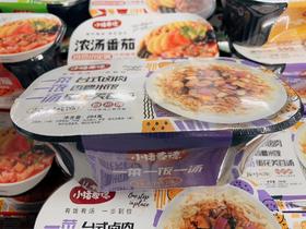 小猪泰德自热锅一汤一菜一饭盒装294g 台式卤肉