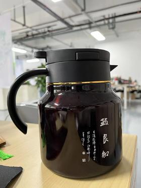 按压式显温水壶紫-致良知（样品）