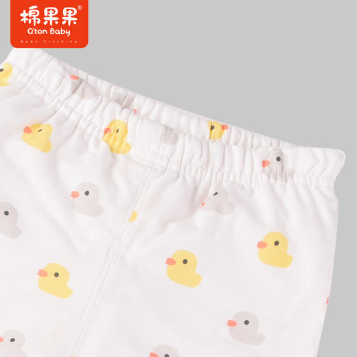 商场同款棉果果冬季男女童保暖夹棉铺棉长裤M401200822691 商品图1