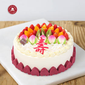 福寿美满 - 栗子红豆红丝绒动物稀奶油草莓芒果黄桃猕猴桃范记生日蛋糕