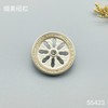 S5423 商品缩略图1