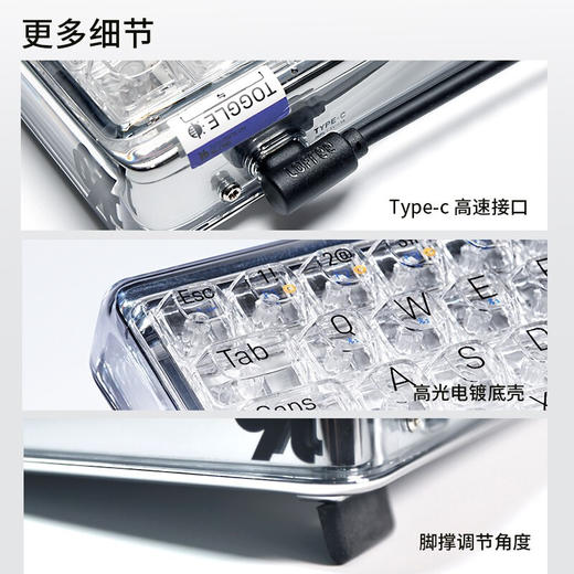 洛斐LOFREE OE907 1%双模机械键盘 商品图5