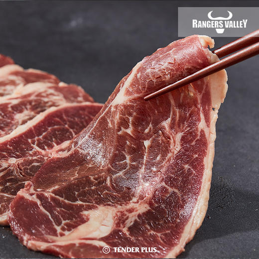 澳洲 Rangers Valley M3牛牡蛎肉片 220g 商品图2