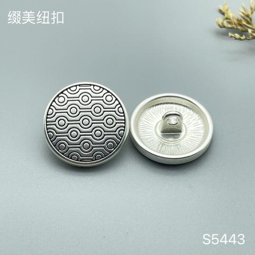 S5443 商品图1