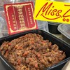 杰杰姑妈核桃糕（500克） 商品缩略图0