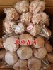 羊肚包1千克 商品缩略图6