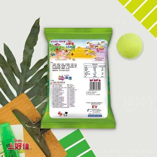 上好佳洋葱圈袋装30克。 商品图1