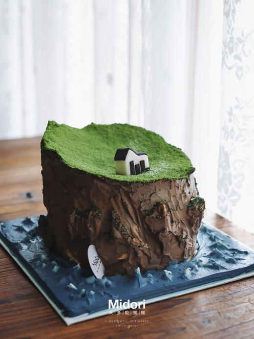 冰岛 | 山与岛系 商品图4