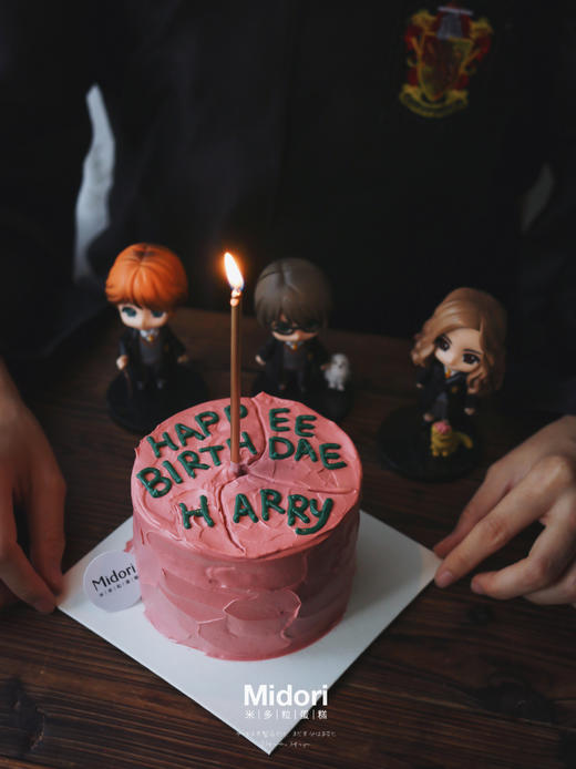 海格的蛋糕 | 哈利波特系 商品图1