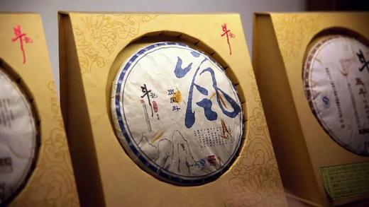 有密度 更有蜜度 斗记·岚风斗（2013） 商品图1