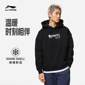 李宁（LI-NING） 李宁卫衣男女同款反伍BADFIVE反光宽松加绒防风保暖长袖上衣AWDSC09