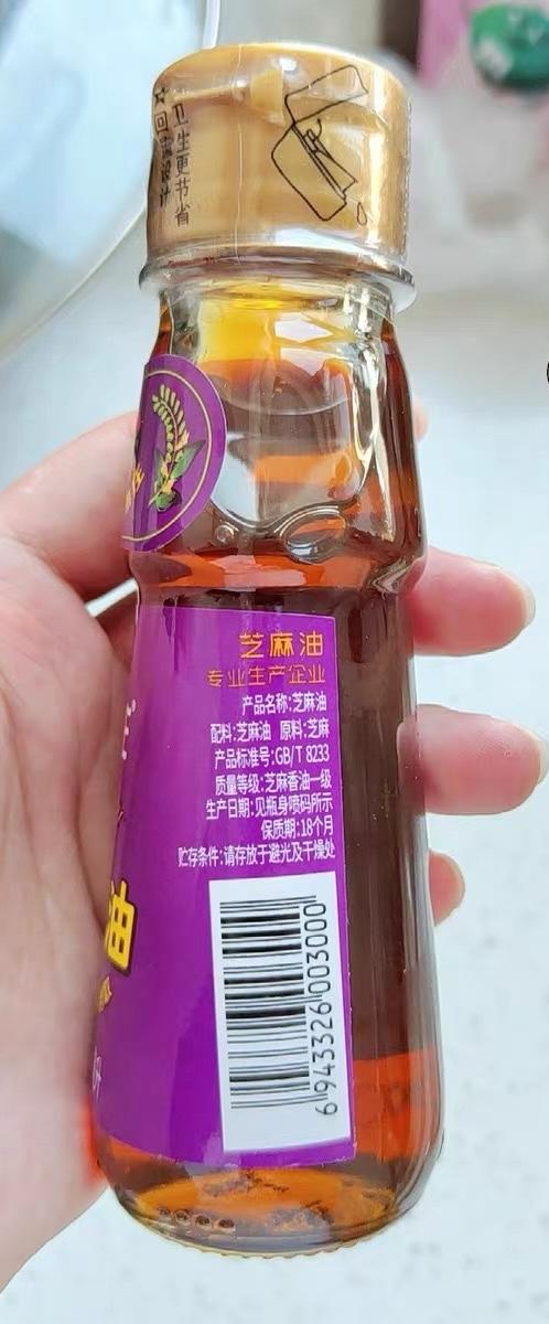 【海天精选】海天零金标蚝油挤挤装625g2大瓶赠0金标生抽100ml2瓶 商品图5