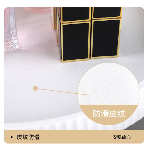 厨房旋转式置物架调料用品盒子家用橱柜多功能桌面台面收纳盘神器 商品图7