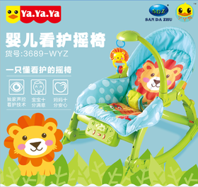 yayaya秒杀专场包装破损严重介意勿拍