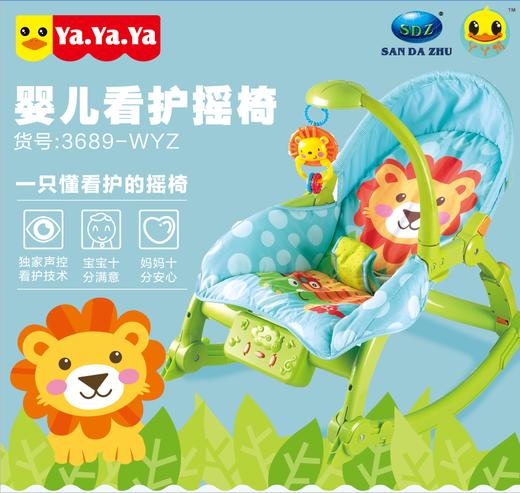 yayaya秒杀专场包装破损严重介意勿拍 商品图0