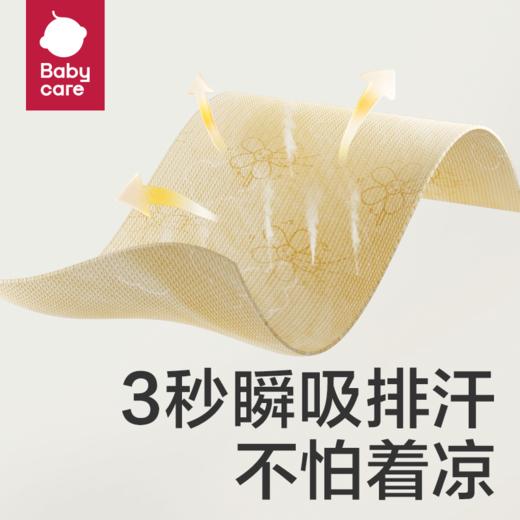 【新品】babycare婴儿睡袋宝宝恒温分腿睡袋儿童秋冬款夹棉睡袋婴幼儿睡衣 商品图1