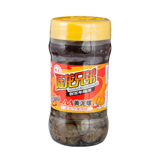 6005陆龙兄弟300g AA黄泥螺 商品图3