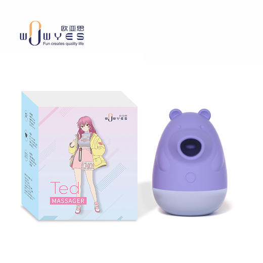 欧亚思小笨熊吮吸震动按摩变频吮吸振动女用伸吮吸按摩器成人用品 商品图6