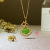 18K黄金和田玉（碧玉）镶钻吊坠-葫芦 /蛋面6*8mm/苹果绿 商品缩略图0