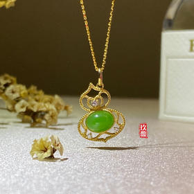 18K黄金和田玉（碧玉）镶钻吊坠-葫芦 /蛋面6*8mm/苹果绿