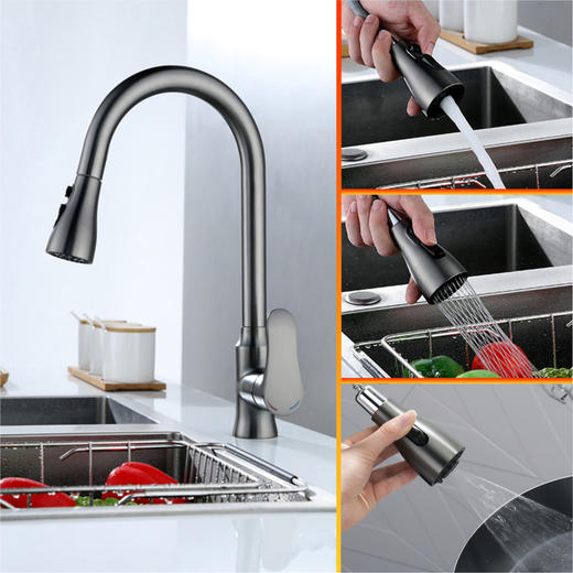 7124凡尔赛抽拉-枪灰 带双刮洗功能 商品图1