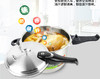 爱仕达YC1822 不锈钢压力锅 蒸锅 电磁炉燃气灶 通用 压力锅 商品缩略图5
